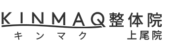 KINMAQ整体院 上尾院 ロゴ