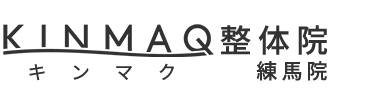 「KINMAQ整体院 練馬院」 ロゴ
