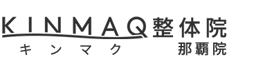 KINMAQ整体院 那覇院 ロゴ
