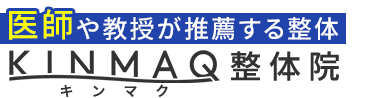 「KINMAQ整体院 沖縄院」ロゴ
